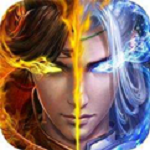 仙魔变