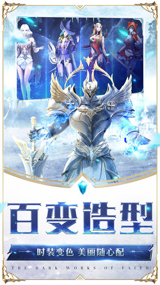 雷霆狂暴破解版