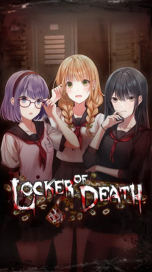 死亡储物柜汉化版