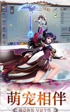 天行健