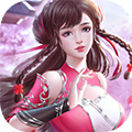 幻剑飞仙无限元宝版