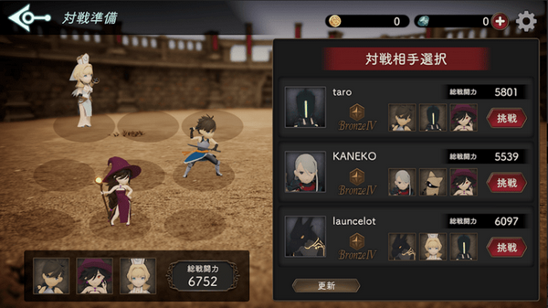 overquartz手游中文版