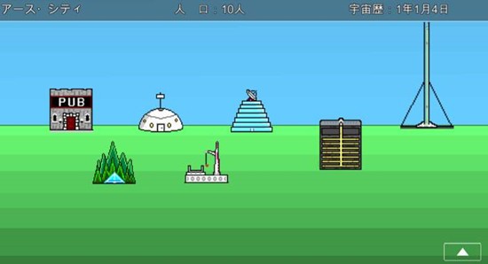 宇宙战舰物语无限金币版