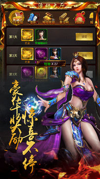 醉红楼