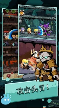 地下城英雄永无止境完整版