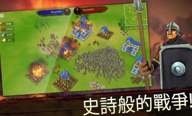 王国战争无限钻石版