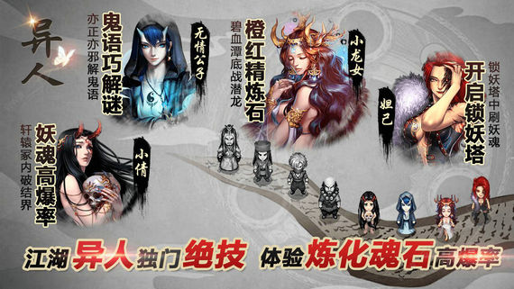 叫我铸造师2最新版