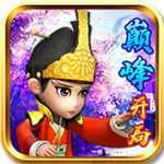 武侠q传