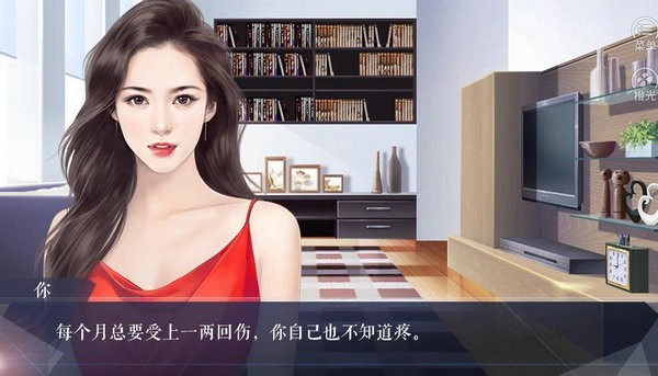 十年光尘