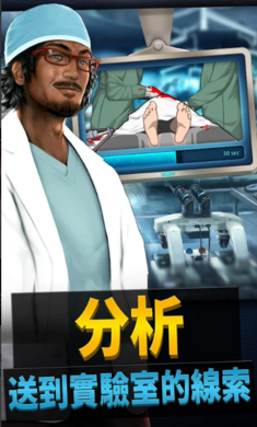 刑事案件