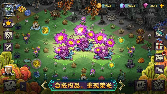 幻兽大陆无限宝石版