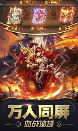 超变迷失传奇