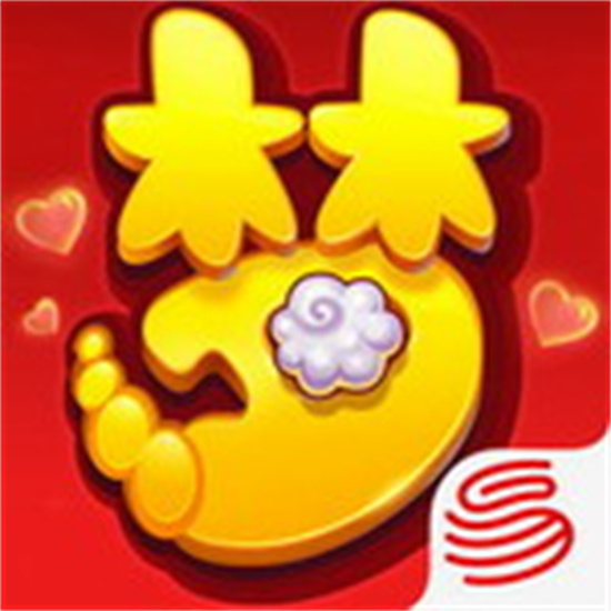 梦幻西游手游最新版