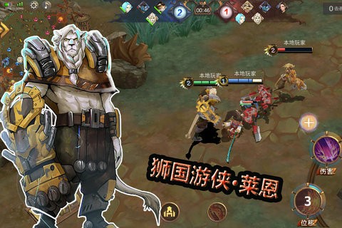 蒸汽世界