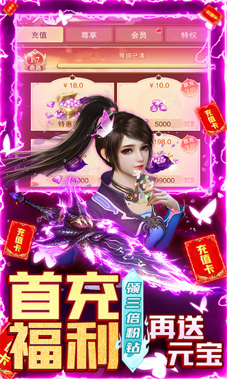 杯莫停