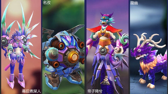 怪物工程师无限材料版