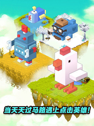 点击英雄
