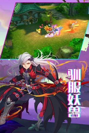 战场荣耀