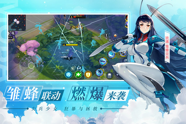 300大作战