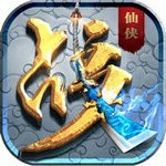 百战天下官方手游