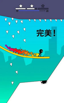 沙丘冲浪者