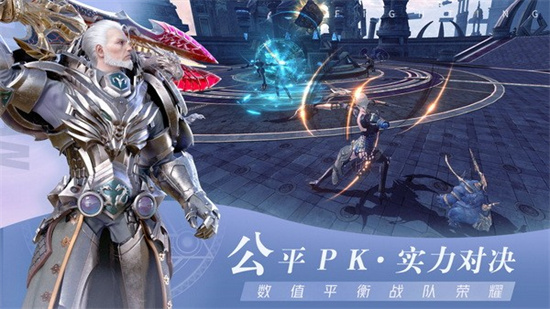 无神之界手游最新版