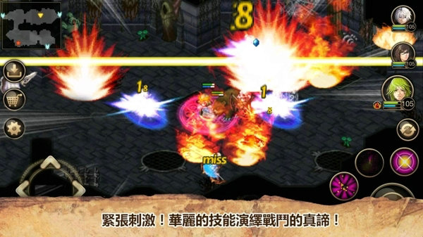 艾诺迪亚2安卓版