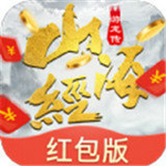 山海经