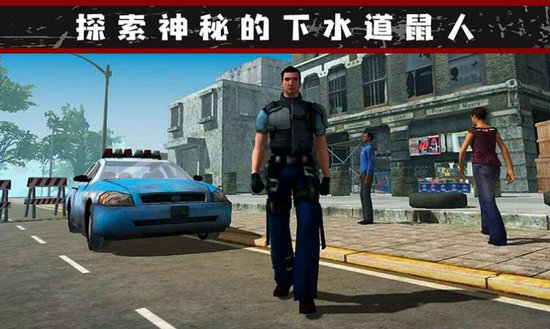 我的流浪生涯