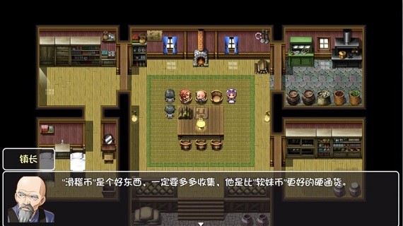 世界world滑稽果