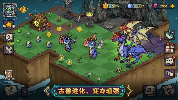 幻兽大陆无限宝石版