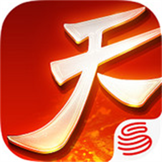 天下手游最新版