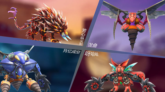怪物工程师无限材料版