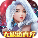 龙之战歌