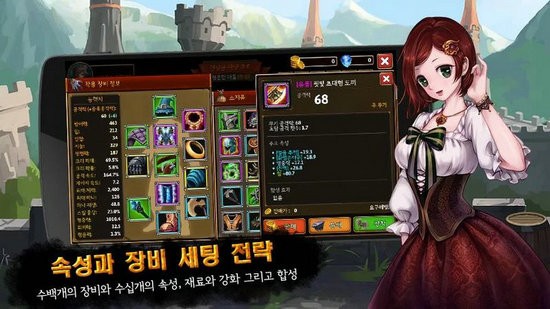 纯情勇者离线汉化版