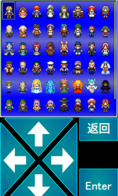 百货店rpg