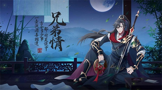 仙域轮回最新版