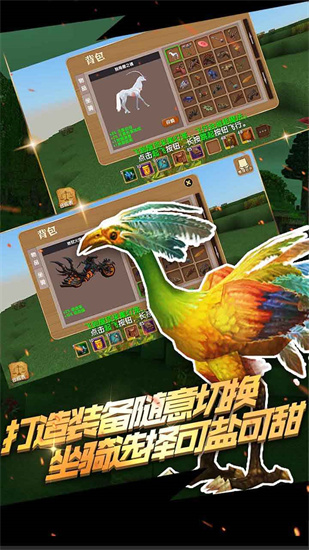 被尘封的故事手机版免费