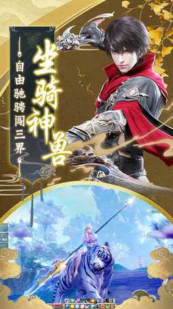 寒门祸害