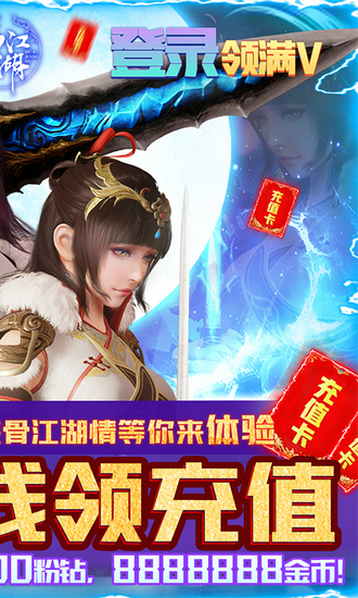 杯莫停