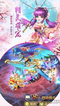 千年风华
