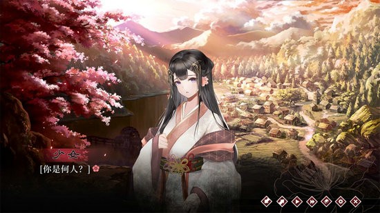葬花安卓版