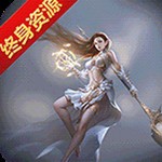 狂暴之翼