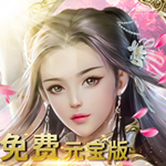 封天决