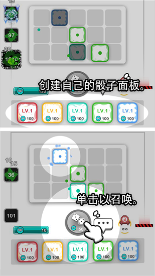 骰子战争红包版最新