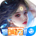 泰坦之王