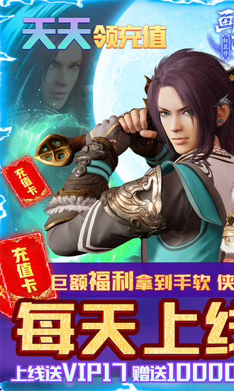 杯莫停