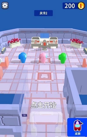 千万别落单安卓版