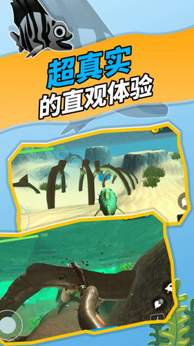 神秘海域手游安卓下载安装
