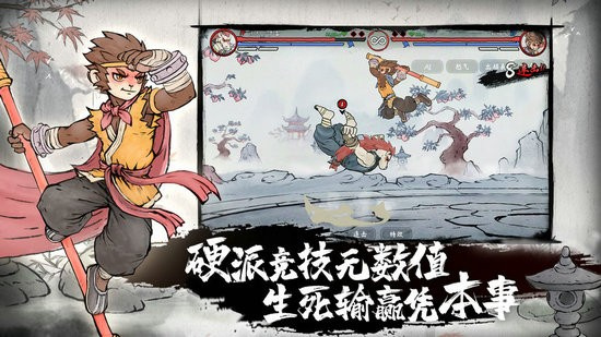 墨斗最新版下载安装